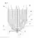 Fig. 08 - Lightguide module
