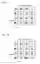 Fig. 08 - Wireless communication system, wireless communication device, and wireless communication method