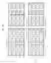 Fig. 41 - Reference signal transmitting method