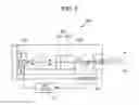 Fig. 07 - Semiconductor laser device