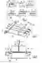 Fig. 02 - TRANSITION FOR AN OPTICAL FIBER RIBBON