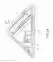 Fig. 05 - Easily detachable coupling structure for a casing