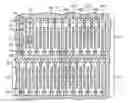 Fig. 01 - Cooling arrangement for a turbine component
