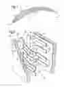 Fig. 02 - AEROFOIL, AN AEROFOIL SUB-ASSEMBLY AND A METHOD OF MAKING THE SAME