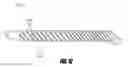 Fig. 10 - Rotor blade comprising structural elements
