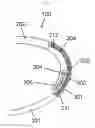 Fig. 03 - Protected wind turbine blade, a method of manufacturing it and a wind turbine