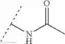 Fig. 331 - Hepatitis C Inhibitor Compounds