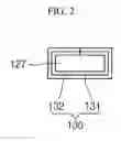 Fig. 03 - Secondary battery with movement prevention tape