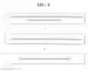Fig. 05 - NEGATIVE ACTIVE MATERIAL FOR RECHARGEABLE LITHIUM BATTERY AND RECHARGEABLE LITHIUM BATTERY INCLUDING SAME