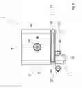 Fig. 06 - Burner