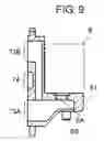 Fig. 07 - FUEL CELL SEPARATOR, AND FUEL CELL STACK AND FUEL CELL SYSTEM USING SAME