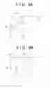 Fig. 08 - Fuel cell apparatus