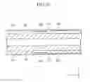 Fig. 11 - Structure of solid oxide fuel cell