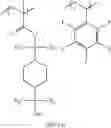 Fig. 83 - Positive resist composition and pattern forming method