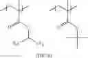 Fig. 85 - Positive resist composition and pattern forming method