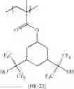 Fig. 90 - Positive resist composition and pattern forming method