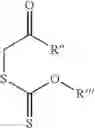 Fig. 07 - Cyclic peptides with an anti-parasitic activity