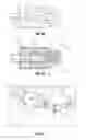 Fig. 07 - Systems, apparatus, and related methods for weather-proofed wire splicings
