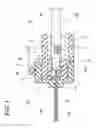 Fig. 02 - Flat cable connector having cable support structure