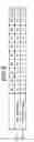 Fig. 09 - BASE STATION, RELAY STATION, COMMUNICATION SYSTEM, AND COMMUNICATION METHOD