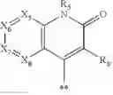 Fig. 06 - MIF inhibitors and their uses