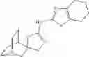 Fig. 455 - Quinuclidine Compounds as Alpha-7 Nicotinic Acetylcholine Receptor Ligands