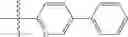 Fig. 723 - Quinuclidine Compounds as Alpha-7 Nicotinic Acetylcholine Receptor Ligands