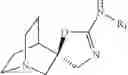 Fig. 744 - Quinuclidine Compounds as Alpha-7 Nicotinic Acetylcholine Receptor Ligands