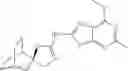 Fig. 899 - Quinuclidine Compounds as Alpha-7 Nicotinic Acetylcholine Receptor Ligands