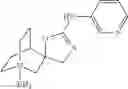 Fig. 476 - Quinuclidine Compounds as Alpha-7 Nicotinic Acetylcholine Receptor Ligands