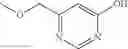 Fig. 734 - Quinuclidine Compounds as Alpha-7 Nicotinic Acetylcholine Receptor Ligands