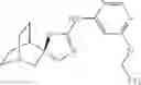 Fig. 752 - Quinuclidine Compounds as Alpha-7 Nicotinic Acetylcholine Receptor Ligands
