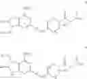 Fig. 02 - SELECTIVE ANTAGONISTS OF A2A ADENOSINE RECEPTORS