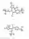 Fig. 02 - Pyrazolyl acrylonitrile compounds and uses thereof