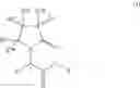 Fig. 15 - 2-oxo-1-pyrrolidine derivatives, processes for preparing them and their uses