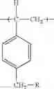 Fig. 02 - Biocidal particles of methylated polystyrene