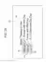 Fig. 43 - Dialysis system including wireless patient data and trending and alert generation
