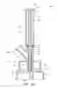 Fig. 23 - Adaptors for removing medicinal fluids from vials