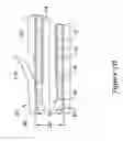 Fig. 07 - Stent delivery system