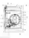 Fig. 02 - DEVICE FOR COATING AN ELONGATED WORKPIECE