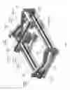 Fig. 02 - Weight Shifting System for Remote Vehicle