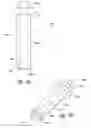 Fig. 07 - Apparatus and method for inspecting laminated structure