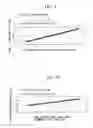 Fig. 08 - Load measuring apparatus, method, and program