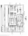 Fig. 06 - Systems and methods for optimization of a financial transaction