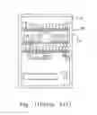 Fig. 02 - Price display apparatus having bistable display panel and method thereof