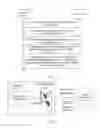 Fig. 02 - TERMINAL FOR DEVICE MANAGEMENT AND METHOD FOR INTIATING MANAGEMENT SESSION BY THE TERMINAL