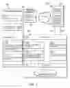 Fig. 04 - Document Validation System and Method