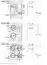 Fig. 09 - Within an electronic book environment, retrieving and displaying content associated with images or text in the electronic book