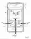 Fig. 09 - Three dimensional user interface effects on a display by using properties of motion