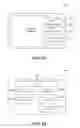 Fig. 71 - Supervisory portal systems and methods of operation of same